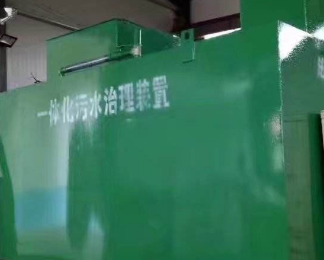 威信卫生间测漏水